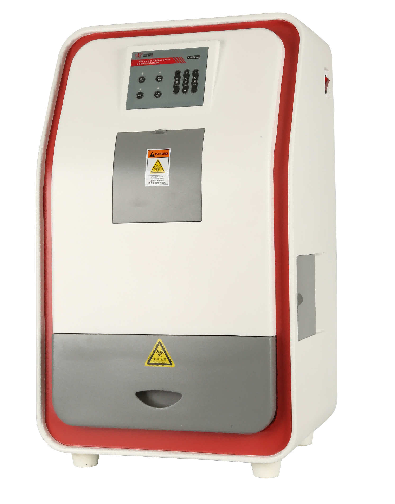 全自動(dòng)凝膠成像分析系統(tǒng)