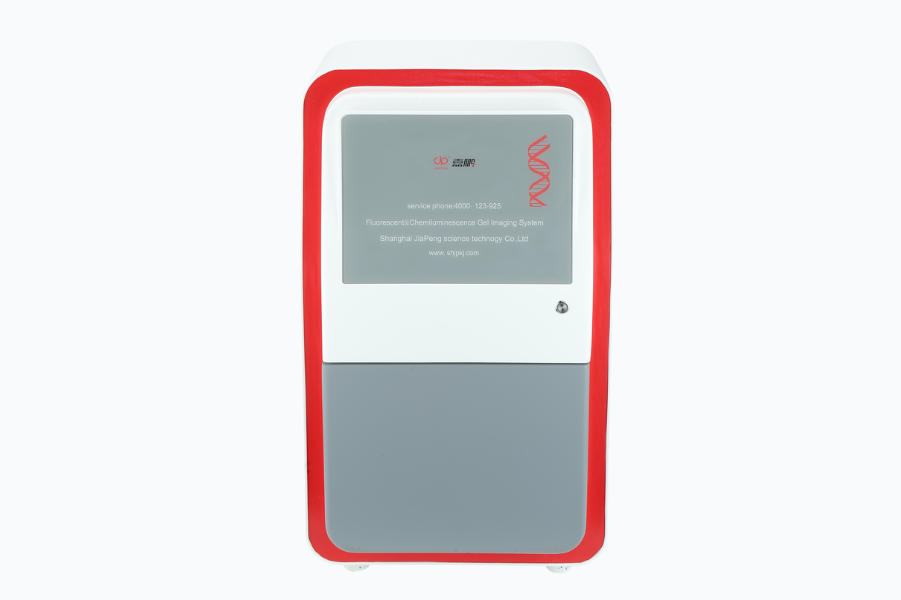 化學發(fā)光成像系統(tǒng)