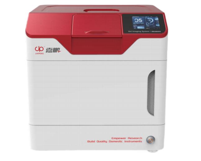 多功能紫外分析儀JP-UV2