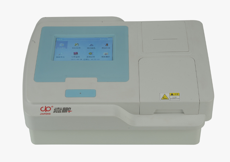 全自動(dòng)酶標(biāo)分析儀Keebio-MR200