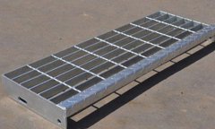 踏步板都有哪些用途？