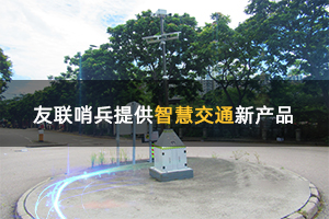 深圳是如何領(lǐng)跑全國(guó)智慧城市新標(biāo)桿的？