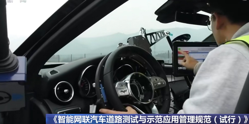 豐田車(chē)聯(lián)網(wǎng)引進(jìn)友聯(lián)哨兵移動(dòng)監(jiān)控設(shè)備，實(shí)現(xiàn)園區(qū)內(nèi)測(cè)試行車(chē)安全
